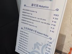 -Buonissimo(佛罗伦萨小镇店)