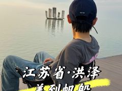 -洪泽湖古堰景区