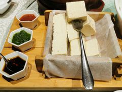 自制有机泉水豆腐-旺顺阁·北京菜(北辰上品+)