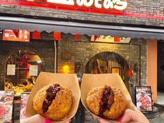 -串盟烧烤·长沙美食地标(星沙店)