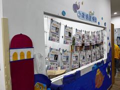 -能量小象·感统·专注力·语言(黄岛校区)