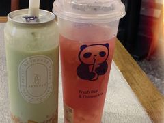 -探鱼·鲜青椒爽麻烤鱼(中天广场店)