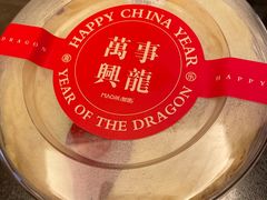 -猫姐私人烘培定制