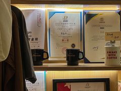 -The Roastery By AllYouWant(福田店)