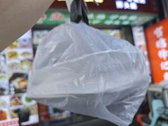 -官塘锋记鱼生·生腌·砂锅粥(牌坊街店)
