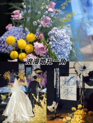 -凯宾斯基饭店·宴会厅