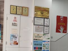 -思琪宠物医院(昆山花桥店)