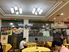-成惠食府(赤岗店)