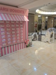 -上海星摇篮母婴护理中心(市妇幼店)