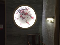 -江南厨子(万象天地店)