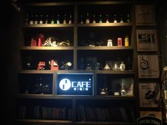 -青咖啡(三坊七巷店)