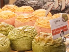 -奈雪的茶(天河城店)