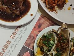 -芭菲盛宴·环球美食(北城国际店)