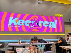 -小杨生煎(深圳岗厦北店)