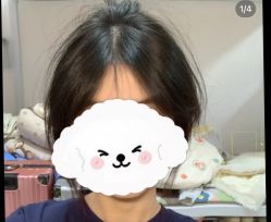 -MY HAIR 旗舰店