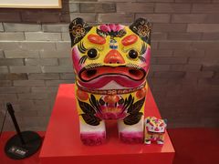 -北京工艺美术博物馆