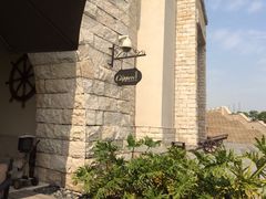 picture-南沙游艇会·大兵船餐厅