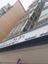 -LJOY丽锦造型·烫发染发