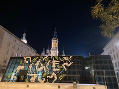 -皮拉尔圣母圣殿主教座堂