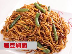 -嘉和一品粥(马家堡店)