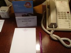 -天津梅江中心皇冠假日酒店