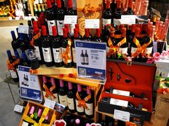-Olé精品超市(重庆观音桥店)