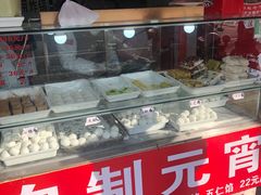 -白魁老号饭庄(交道口店)