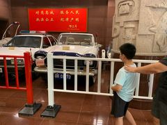 -上海公安博物馆