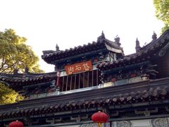 -三国水浒景区(无锡影视基地)