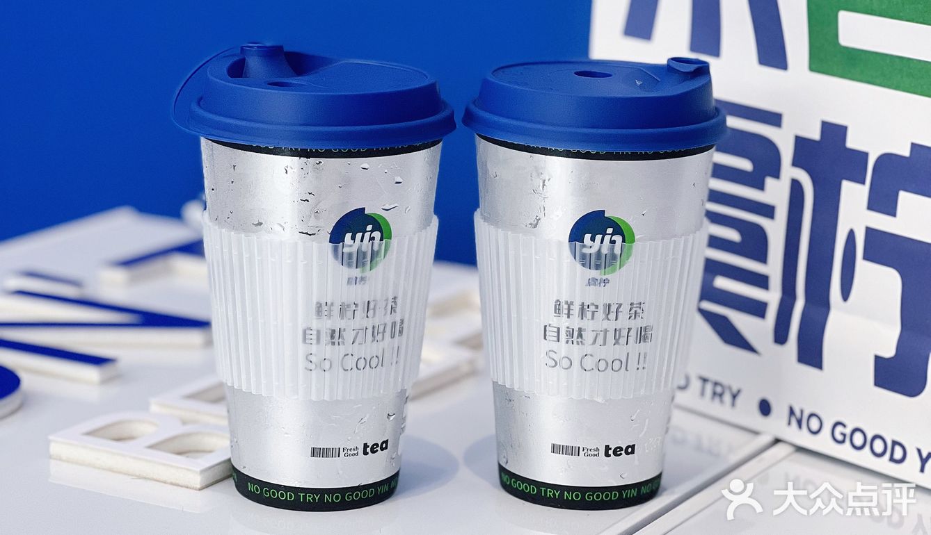 中山探店｜真香预警桃桃乌龙柠檬茶还有谁没冲！