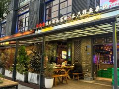 -后街佬·炭火鲜鱼杂(33小镇店)