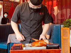 -羲和雅苑•北京烤鸭(平安国际金融中心店)