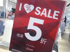 -世纪明达广告·厂家直销