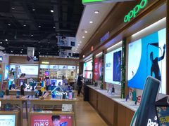 -美承数码店