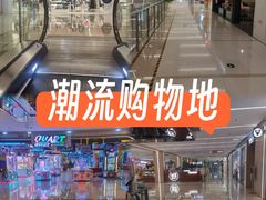-凯德MALL(望京店)