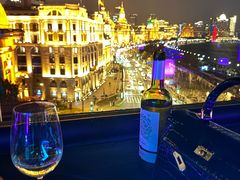 -外滩8号 whisky bar(金延大厦店)