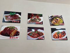 -蜀香川菜鱼庄(然乌店)