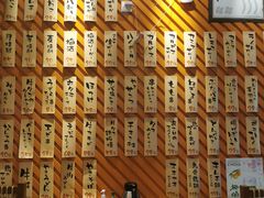 -有喜屋·深夜食堂(环宇荟店)