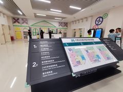 -盘锦市兴隆台区图书馆