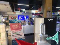 -苏宁易购(Suning Pro北京回龙观店)