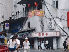 -九九豆花馆(解放碑步行街店)