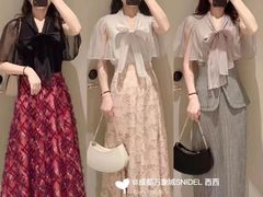 -伊势丹(现代城店)