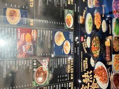 -敏华冰厅(番禺天河城店)