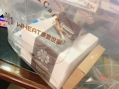 -原麦世家(莱蒙店)