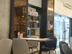 -必胜客(桂林中山店)