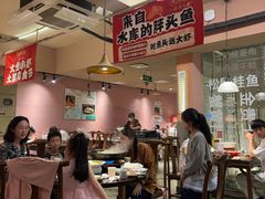 -鱼食饭稻·苏浙土菜17年老馆子(平江路店)