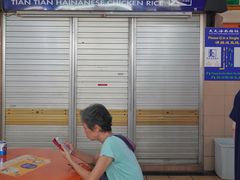 -老伴豆花(麦士威熟食中心店)