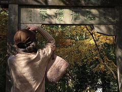 -大慈岩风景区