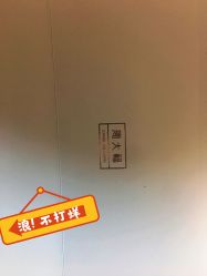 -周大福CHOW TAI FOOK(欧亚卖场店)