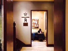 -星巴克臻选(思南公馆店)